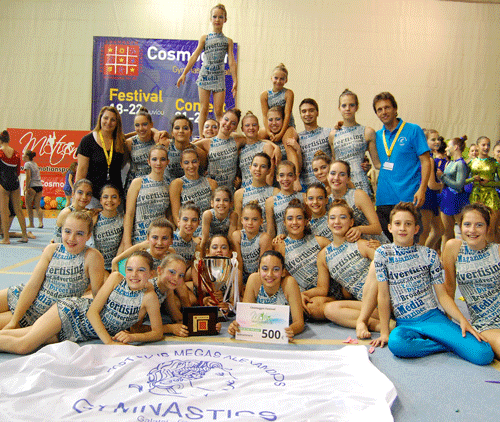 Team of the Year 2014 – Cosmogym Gymnastics for All Contest  Ιστορική Νίκη του Αθλητικού Συλλόγου Μέγας Αλέξανδρος  Έφερε το κύπελλο στο Γαλάτσι