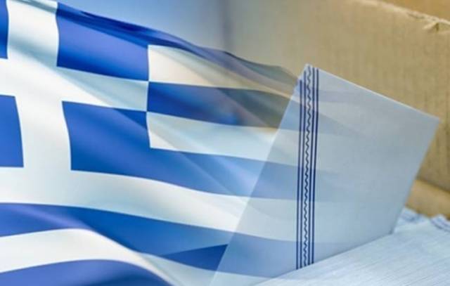 Αποτελέσματα εθνικών εκλογών Α΄ & Β΄ Αθήνας