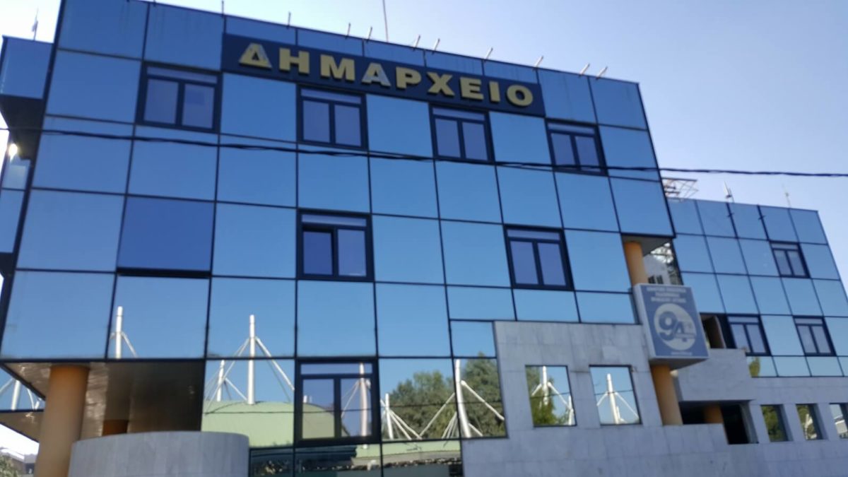 Ο Δήμος Ηρακλείου Αττικής ξεκινά να κινείται ηλεκτρικά