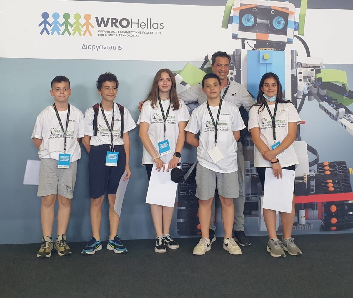 1η θέση και φέτος στον Πανελλήνιο Διαγωνισμό Ρομποτικής η AUTONOMΟUS  του Συλλόγου Πανοράματος Γαλατσίου
