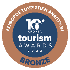 Βράβευση της Περιφέρειας Αττικής στα TOURISM AWARDS 2023