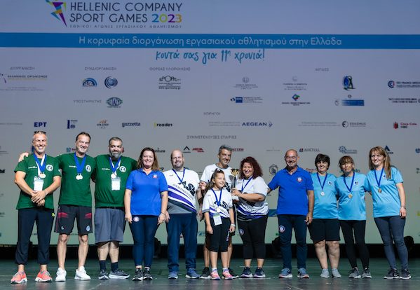 Με επιτυχία στο Γαλάτσι οι 11οι Εθνικοί Εργασιακοί Αγώνες Εδαφοσφαίρισης